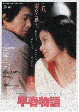蓝影影视LOGO